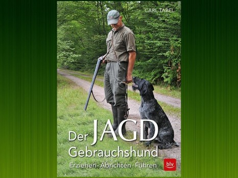 Открытие нового раздела «Книги о дрессировке собак» на нашем сайте